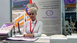 «Энергопромис» на выставке EnergyExpo2024 [upl. by Nessah983]