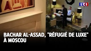 Bachar alAssad quotréfugié de luxequot à Moscou｜LCI [upl. by Trelu]