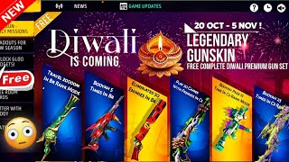 Diwali Special Free Legendary Gun Skin  Magic Cube Store Update  Free Fire New Event Ff New Event [upl. by Tolecnal]