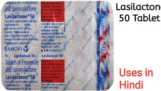 Lasilactone 50 Tablet uses side effects and doses in hindi [upl. by Ahsiened746]