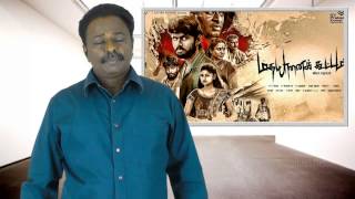 Madhayaanai Kootam Review  TamilTalkies [upl. by Madda]