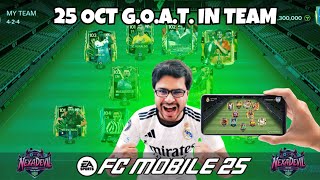 FC MOBILE COMEBACK WITH 104 OVR  🔴 FC Mobile LIVE  nexadevil  fcmobile [upl. by Rachaba]