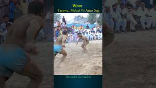 Tasawar mohal new kabaddi shorts youtubeshorts dangal [upl. by Gensler]