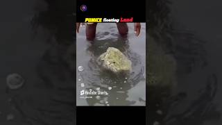 Pumice floating land 🔥 shorts facts popular shortsfeed [upl. by Uohk865]