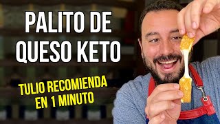 Palito de Queso Keto  Receta Fácil  Tulio Recomienda en 1 Minuto [upl. by Mosera]