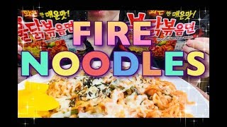 【Mukbang喋り方注意】ブルダック炒め麺２袋＆ティムタムFire noodles＆Tim Tam [upl. by Kcirdneked431]