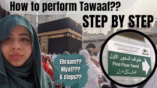 How to perform Tawaaf  Tawaaf STEP BY STEP  Tawaaf karny ka tariqa  Umrah Guide🕋 [upl. by Gorrian]