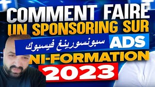 دليل الشامل لانشاء حملة اعلانية علي فيسبوك و حل كل المشاكل sponsoring facebook tunisie [upl. by Aynat883]