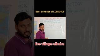 Basic concept of LCM and HCF All exam  maths lcm Hcf railway ntpc shorts  viral shorts💯🔥🎯 [upl. by Attennek]