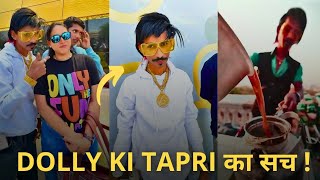 Dolly Chaiwala Exposed  Reality Of Dolly Ki Tapri and his Lifestyle 🤑 [upl. by Nowd]