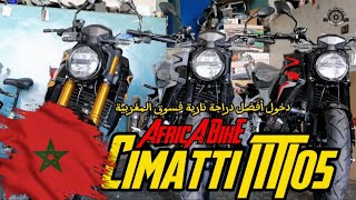 cimatti mt 05  دخول افضل دراجة نارية في السوق المغربية [upl. by Naxela567]