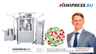 Automatische Kapselfüllmaschine NJ120 Minipressru [upl. by Anatnom]