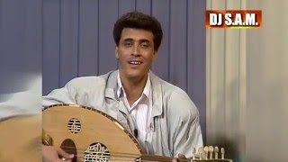 Kadim Al Sahir  Old  1990 I كاظم الساهر  قديم  لقاء نادر 1990 [upl. by Sigfried]