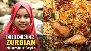 Eid Special Chicken Zurbiyan Biriyani  Yemeni Biriyani in Malabar style [upl. by Eelik685]