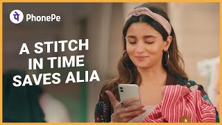 Alia meets an ace multitasker  PhonePe Chesthoo Vellu Edhuguthoo Vellu Telugu [upl. by Htabazile]