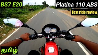 Bajaj Platina 110 ABS E20 BS7 2023Full reviewsemma brake💥only bike with ABS🤯in 110cc tamil [upl. by Brianne]