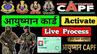 capf ayushman card kaise activate kare  how to activate capf ayushman card online [upl. by Premer247]