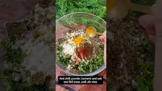 Recipe for Tiffin box evening tea snack and traveling Palak Methi Puri youtubeshorts shorts [upl. by Rella563]