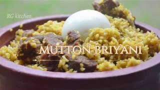 Ambur Mutton Biryani Recipe How to make Ambur Style Mutton Dum Biriyani  Goat Biryani [upl. by Cello]