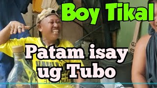 Boy Tikal Tam is nga tubo [upl. by Beverley]