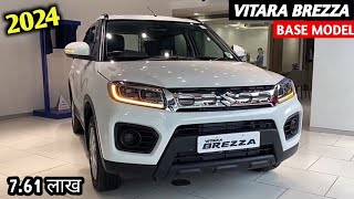 Vitara Brezza 2024 New Model  ⚡ Maruti Suzuki Vitara Brezza 2024  Price  Full Details Review [upl. by Alikat]