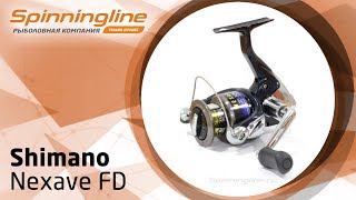 Безынерционная катушка Shimano Nexave FD [upl. by Mellen]