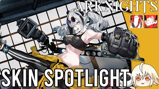 【Arknights EN】FEater Dojo Star Skin Spotlight  Marthe Series [upl. by Yrrej]