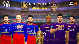 Tata IPL 2024 🏆 In Rc24  RCB vs KKR  Match  3  Real Cricket 24 [upl. by Malcom519]