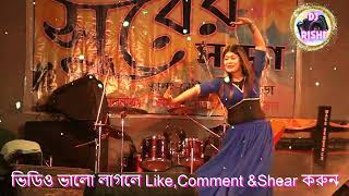 KOMOLA  কমলা নৃত্য করে  Ankita Bhattacharya  Tomra Dekho Go Asia  DjRishiDance [upl. by Okomom963]