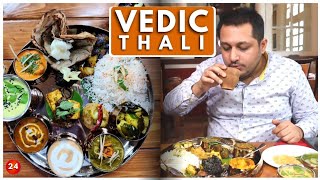 Vedic Thali from Ardor 21  Immunity Booster  Vegetarian wt BINOD [upl. by Zoubek]