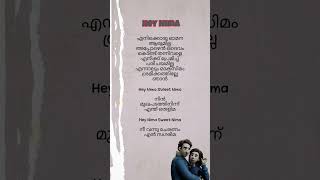 Hey Nima Song Lyrics  FEJO  subscribe ytshorts trending malayalamsonglyrics viralvideo [upl. by Nhojleahcim]