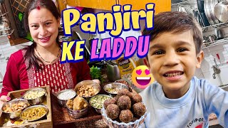 First Time Panjiri Ke Laddu Banaye 😍 Husband Ke Daant Toot Gaye 🤣 [upl. by Zetrom709]