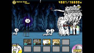 The Battle Cats Festival Gross Insane No Octo Rich [upl. by Mannes622]