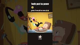 Tooth pest me namak hone ka paidanewviral shortvidioshort [upl. by Inva103]