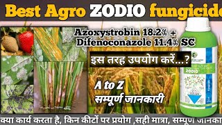 Zodio fungicide  best agro Zodio fungicide  Azoxistrobin  Difenoconazole  best fungicide [upl. by Liuqnoj]