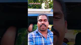 വാഹനാപകടം കലാകാരികൾക്ക് പ്രണാമം shortvideo song duetsongs indianrailways lovesongs tamilmusic [upl. by Cathey]