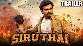 Siruthai 2021 Official Trailer Hindi Dubbed  Karthi Tamannaah Santhanam [upl. by Noreik]