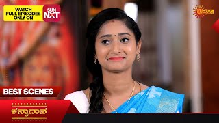 Kanyaadaana  Best Scenes  11 August 2023  Kannada Serial  Udaya TV [upl. by Eniwtna]