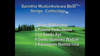 Samitha Mudunkotuwa Best Songs [upl. by Sheets]