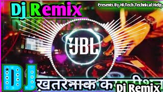 Dj फाडू कम्पटीशन hard vibration mix Dj रीमिक्स 2024 [upl. by Abdulla488]