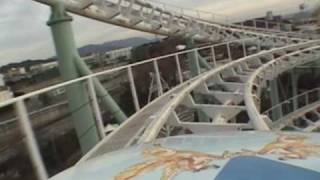 Pegasus Roller Coaster Front Seat POV Kashiikaen Yuenchi Japan [upl. by Ayotas819]