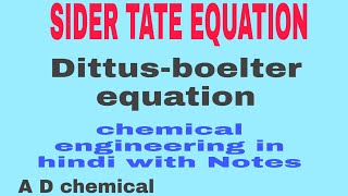 Sider tate equation amp dittus boelter equation in hindi  heat transfer [upl. by Aliahs]