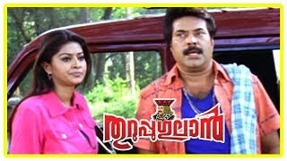 Latest Malayalam Movie 2017  Thuruppugulan Movie Scenes  Mammootty saves Sneha from Raj Kapoor [upl. by Anelra]