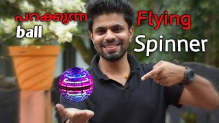 Flying Spinner in Malayalam കറങ്ങി പറക്കുന്ന ball fidget spinner പോലെ flying Spinner drone spin [upl. by Karalee544]