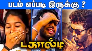 Dagaalty Public Review  Dagalty Public Opinion  Dagaalty Movie Review  Dakalti Movie  Santhanam [upl. by Gelasias]