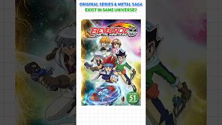 😮Beyblade Original Series amp Beyblade Metal Saga Exist In Same UNIVERSE🤯😱 Shorts [upl. by Billmyre]