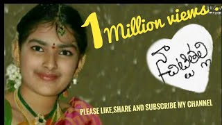 Naa chitti thalli song by chandu sree spandana [upl. by Melleta244]