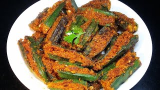 ಬೆಂಡೇಕಾಯಿ ಮಸಾಲಾ  Bendekayi Masala  Bendekayi Ennegayi  Bhindi Masala  Bharwa Bhindi [upl. by Combs]