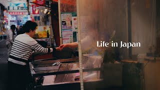 Life in Japan  Exploring Kobe  Cinematic Photography Journey [upl. by Onit246]