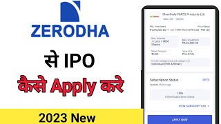 Zerodha ipo apply kaisekare Zerodha IPO Apply 2023  how to apply ipo in zerodha [upl. by Eb874]